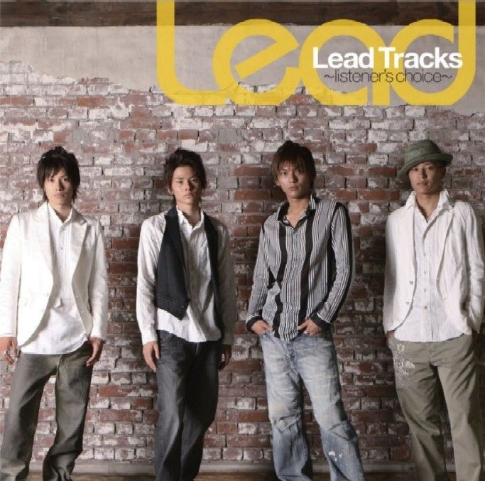 YESASIA: Lead Tracks -Listener's Choice- (Japan Version) CD - Lead