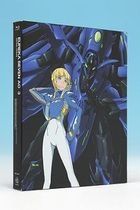 Eureka Seven: AO (Blu-ray) (Vol.3) (初回限定生產) (英文字幕) (日本版)