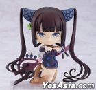 Nendoroid : Fate/Grand Order Foreigner/Yang Guifei