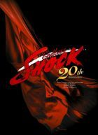 Endless SHOCK 20th Anniversary  (初回限定盤)(日本版)