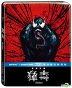 Venom (2018) (Blu-ray + Bonus Disc) (Steelbook) (Taiwan Version)