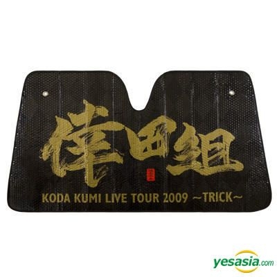 YESASIA: Koda Kumi Live Tour 2009 -Trick- 倖田組サンシェード (CAR