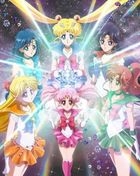Pretty Guardian Sailor Moon Crystal Vol.13 (Blu-ray) (First Press Limited Edition)(Japan Version)