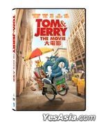 Tom & Jerry大电影 (2021) (DVD) (香港版)