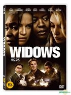 Widows (DVD) (Korea Version)