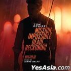 Mission: Impossible - Dead Reckoning Pt. 1 Music From The Motion Picture (OST) (2CD) (US Version)