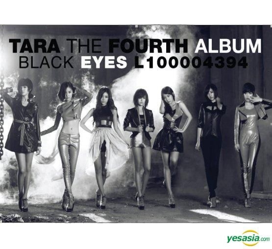 YESASIA: T-ara The 4th Mini Album - Black Eyes CD - T-ara