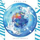 TV Anime Aquatope of White Sand OP: Tayutae, Nanairo [Anime Ver.] (Japan Version)