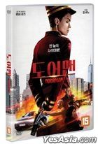 The Doorman (DVD) (Korea Version)