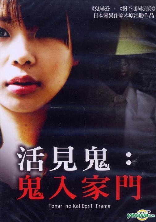 未開封 河村隆一 tour 2011 GREATEST VOICE DVD 未開封 河村隆一 tour 2011 GREATEST VOICE DVD 河村隆一 tour