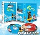 冏男孩 (DVD) (雙碟版) (中英文字幕) (台灣版) 