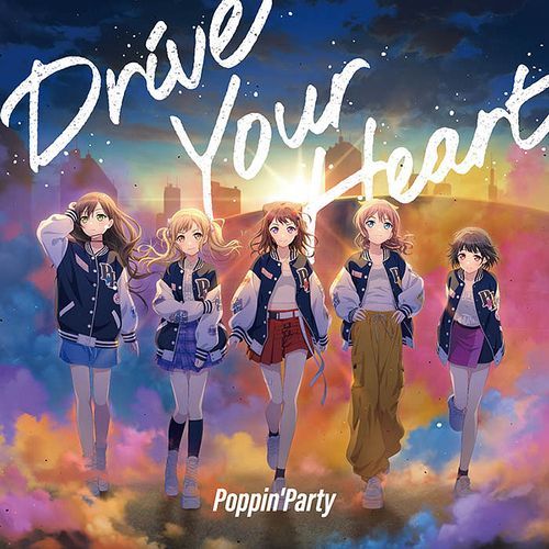 YESASIA: Drive Your Heart (SINGLE+BLU-RAY) (First Press Limited