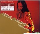 Leslie Cheung Passion Tour