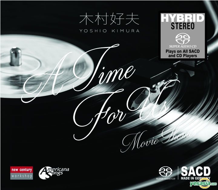 YESASIA : A Time For Us - Movie Themes (SACD) 鐳射唱片- 木村好夫