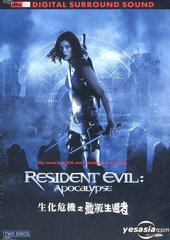 Resident Evil: Apocalypse, Full Movie
