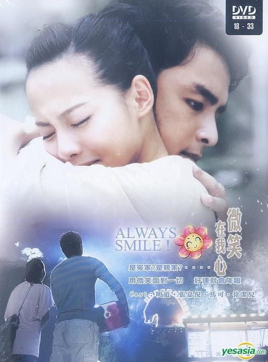 ジェニイの家 [DVD] Amazon.co.jp: ジェニイの家 [DVD