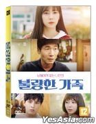 Road Family (DVD) (Korea Version)
