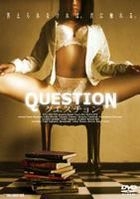 Question (DVD) (Japan Version)