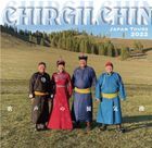 Utagoe no Shinkirou -Chirgilchin JapanTour 2022: An Enchanting Mirage of Khoomei Voices-   (Japan Version)