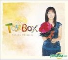 TOY BOX - Solo Debut 20th Anniversary TV Series Theme Songs & CM Songs (Normal Edition)(Japan Version)