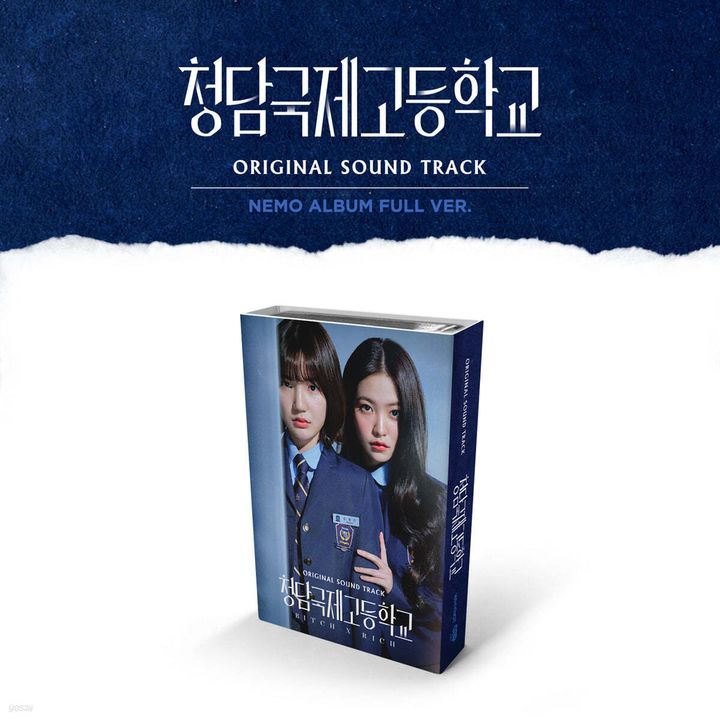 YESASIA: Bitch X Rich OST (ネモアルバムフルバージョン