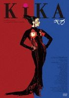 Kika  (DVD) (Special Priced Edition) (Japan Version)
