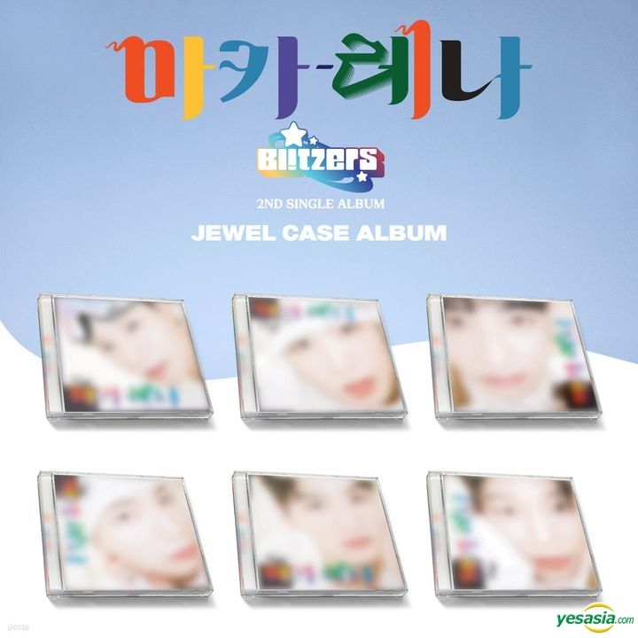 YESASIA BLITZERS Single Album Vol. 2 Macarena (Jewel Case Album