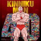 Kinnikuman Anime 40th Anniversary ' Super Kinnikuman Theme Song Collection' (Japan Version)