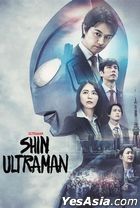 新·超人 (Blu-ray) (美國版)