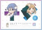 22/7 Keisanchu season3 Vol.4 (Blu-ray) (Japan Version)