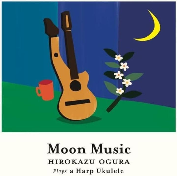YESASIA: MOON MUSIC (Japan Version) Music - ogurahirokazu