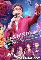 Friendship Forever Joe Mok In Concert Live Karaoke (DVD)