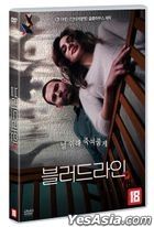 Bloodline (DVD) (Korea Version)