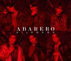 ABARERO  [Type A] (SINGLE+DVD) (First Press Limited Edition) (Japan Version)