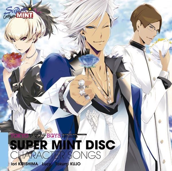 YESASIA: TOKYO Yamanote BOYS - Super Mint Disc - Character Song (Japan ...