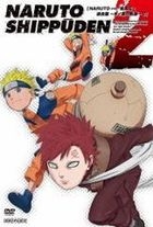 Naruto - Shippuden Kako Hen: Ko no Ha no Kiseki (DVD) (Vol.2) (Japan Version)