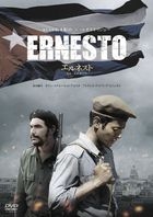 Ernesto (DVD) (Normal Edition) (Japan Version)