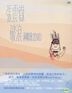 Comes @Live Concert 2014 (2DVD)