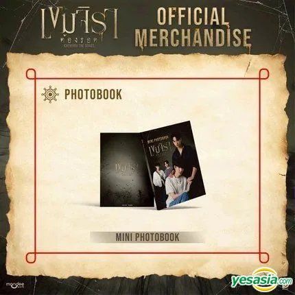 その他 Boss Chaikamon Namprik Maruay Photobook BOSS.CKM - BEHIND THE SCENE PHOTOBOOK NAMPRIKMARUAY - YouTube