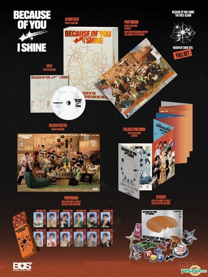 【BUS because of you i shine】タイ盤フルセットアルバム YESASIA: Because Of You, I Shine The First Album (Warm Ray Shine
