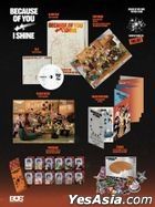 Because Of You, I Shine The First Album - Warm Ray Shine Ver. (Full Set) (泰國版) 