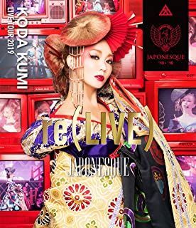 YESASIA: KODA KUMI LIVE TOUR 2019 re(LIVE) -JAPONESQUE- [BLU-RAY