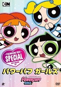 YESASIA: THE POWERPUFF GIRLS (Japan Version) DVD - Craig McCracken ...