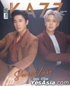 Thai Magazine: KAZZ Vol. 190 Secret Love - Jam & Film (Cover A)