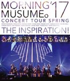 モーニング娘。'17 コンサートツアー春 -THE INSPIRATION! - [BLU-RAY](日本版)