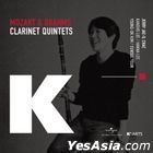 Mozart & Brahms - Clarinet Quintets