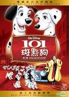101 Dalmatians (1961) (DVD) (2-Disc Platinum Edition) (Hong Kong Version)