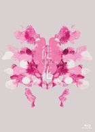 電影 '徒花-ADABANA- (Blu-ray)(日本版)