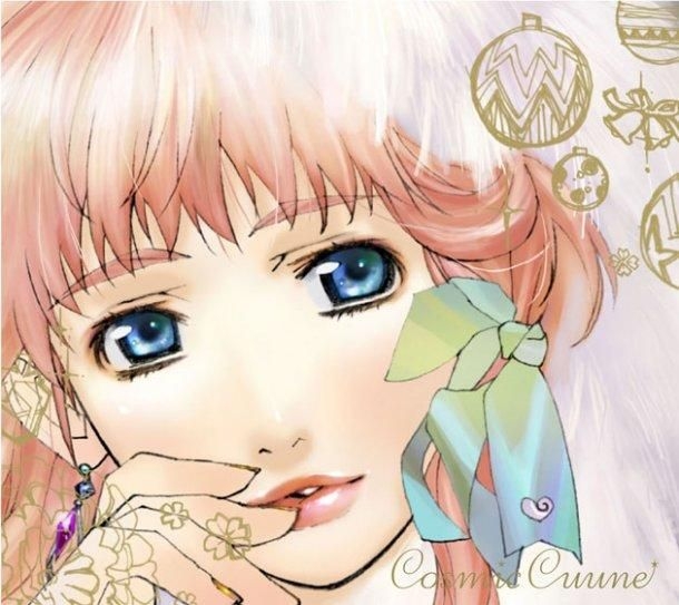 YESASIA: Macross F Concept Album : Cosmic Cuune (Japan Version) CD - Japan  Animation Soundtrack - Japanese Music - Free Shipping