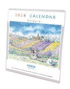 Shin'ya Uchida 2024 Calendar (Japan Version)